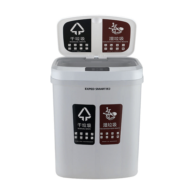 Household Intelligent Induction Dry And Wet Sorting Trash Can