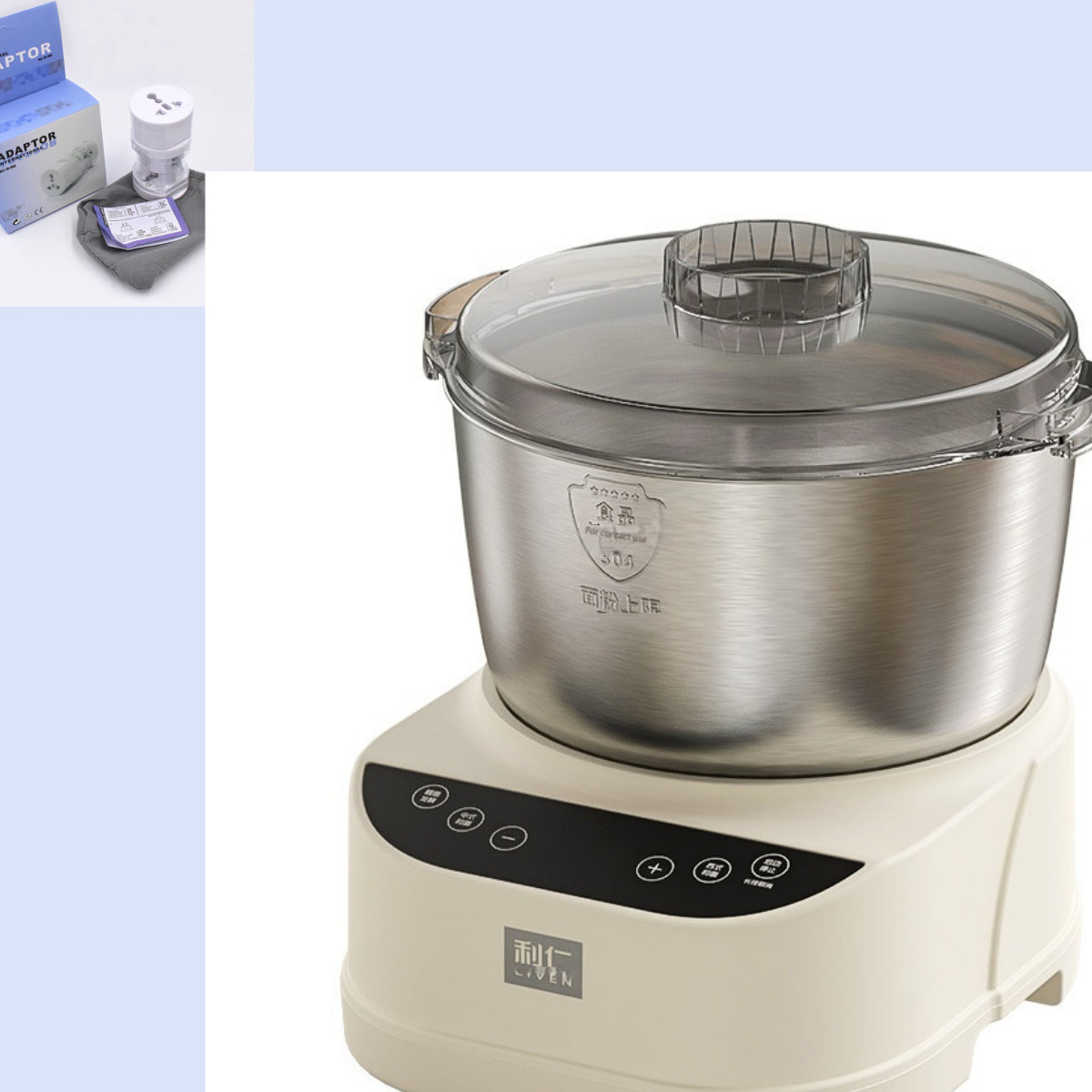 Household Kitchen Dough Mixer For Rising And Kneading Dough