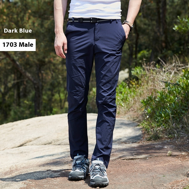 Mesh Ice Silk Leisure Men's Plus Size Loose Elastic Outdoor Workout Pants