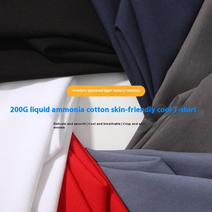 Liquid Ammonia Cotton Cool Feeling Short-sleeved Shirt