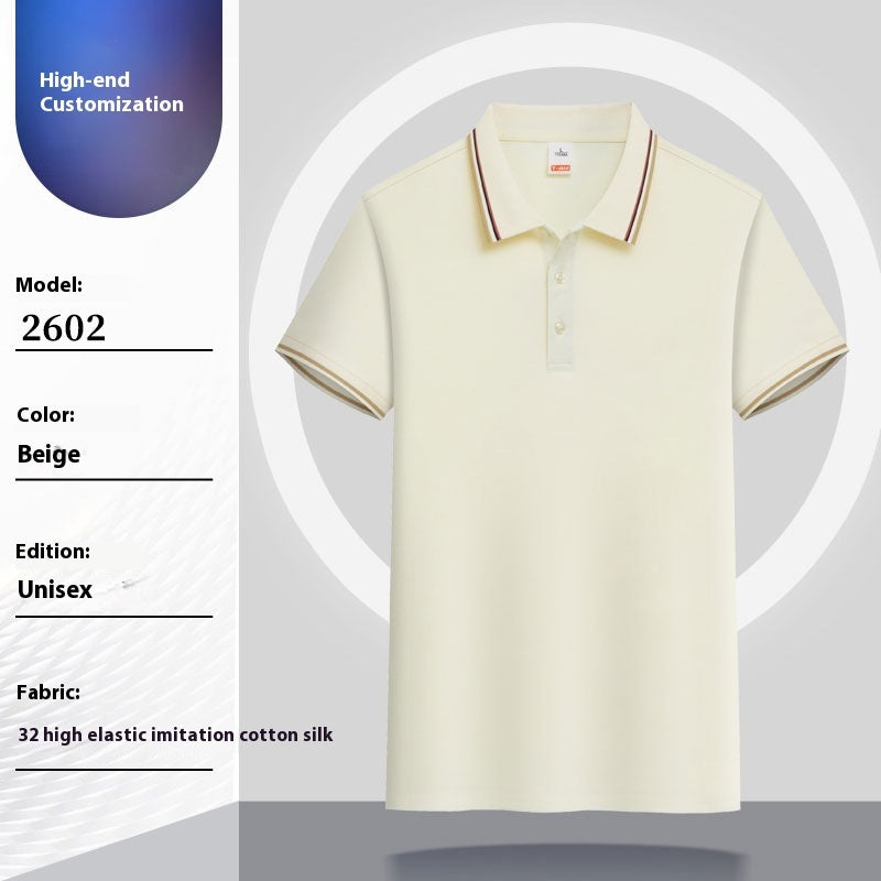 Summer Short-sleeved Polo Shirt Lapel