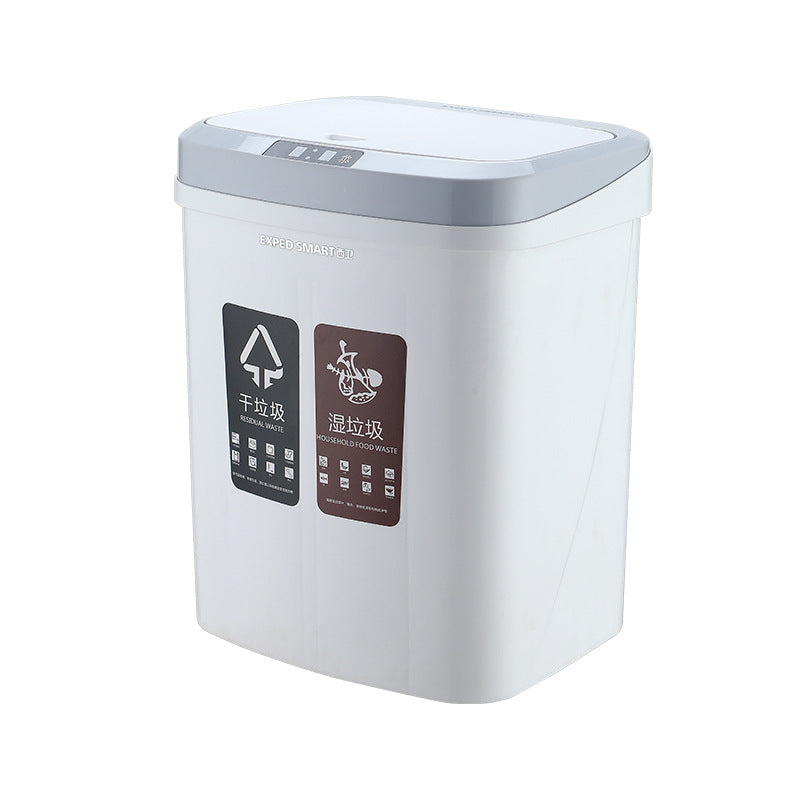 Household Intelligent Induction Dry And Wet Sorting Trash Can