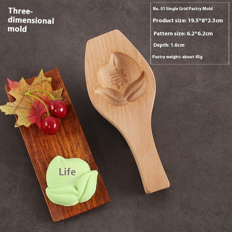 Home Baking Tools Green Bean Cake Mold