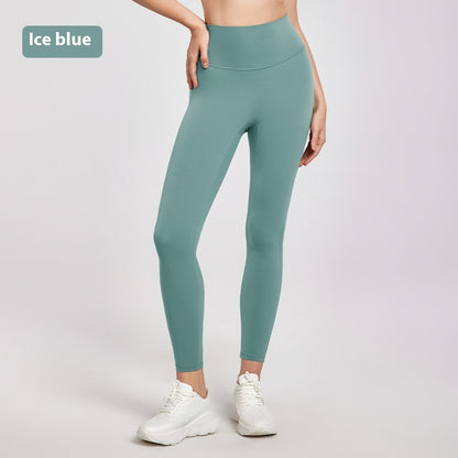 High Waist Nude Feel Yoga Pants Women's Summer Thin Peach Hip Lifting Seamless Fitness Pants