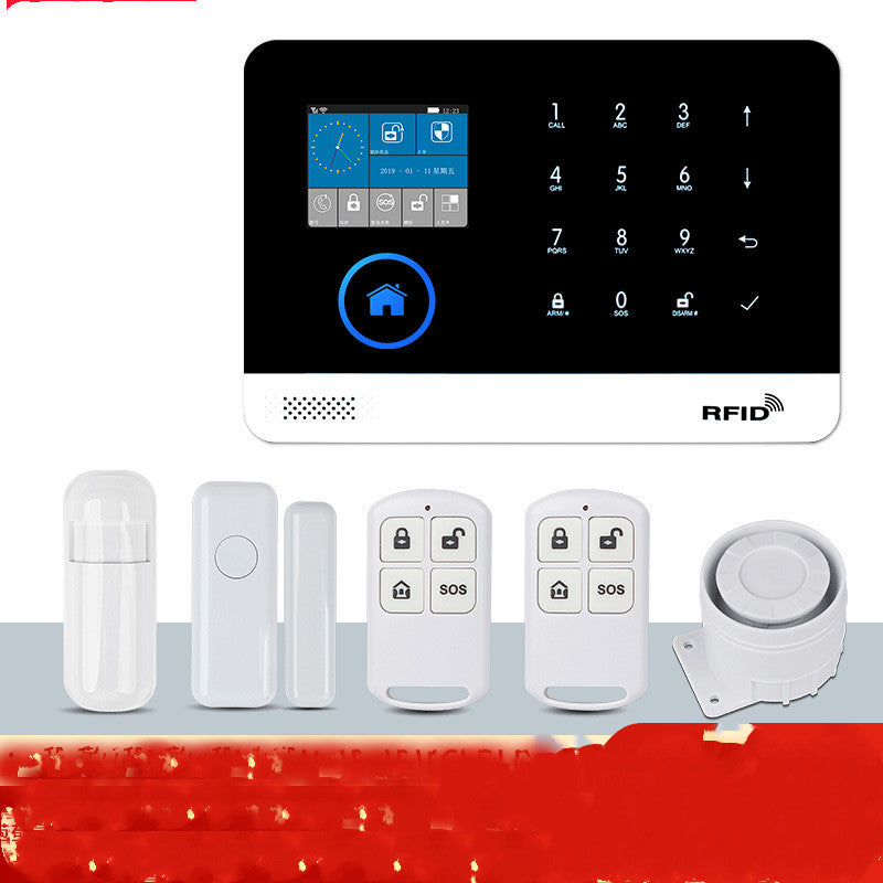 Mobile Phone Remote Anti-Alarm System Host