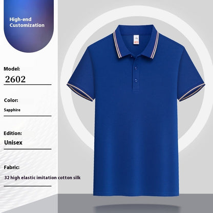 Summer Short-sleeved Polo Shirt Lapel