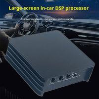 Car Modification Lossless DSP Amplifier Audio Processor