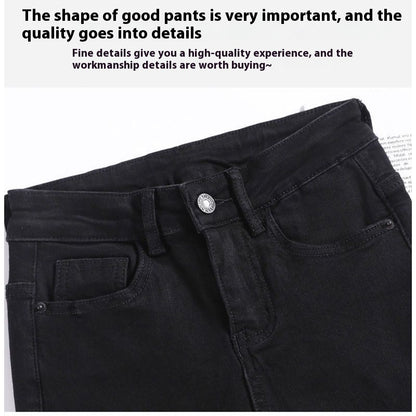 Black High Waist Stretch Small Straight Jeans