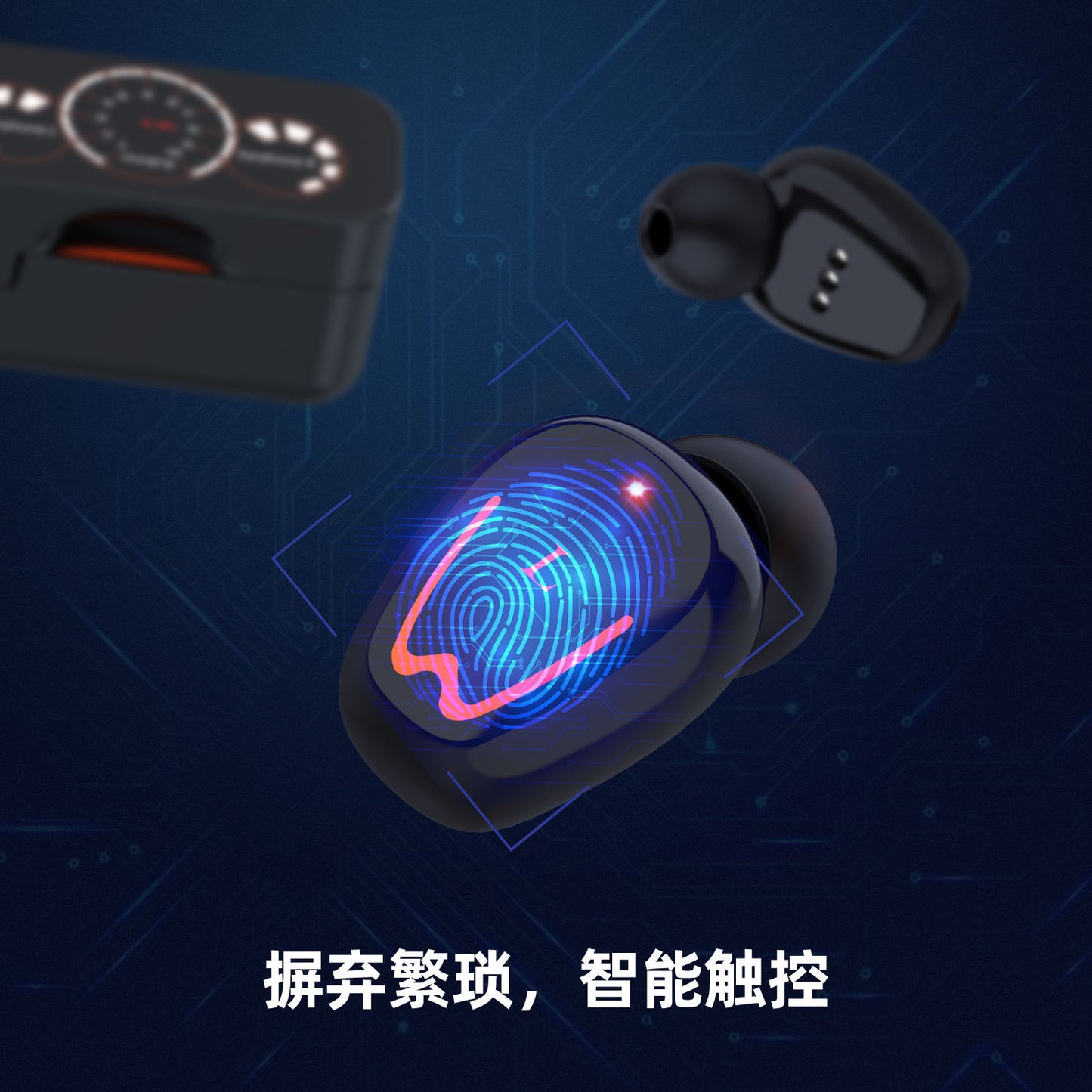 TWS innovative simple wireless bluetooth headset