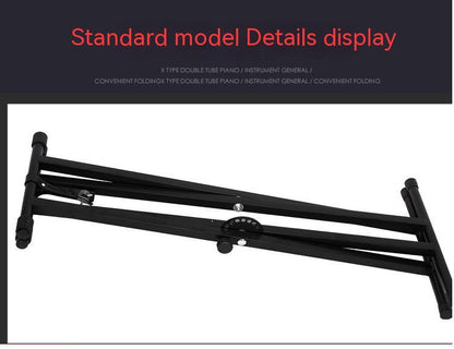 X-type Adjustable Double-tube Electronic Organ Rack Double-tube Keyboard Stand