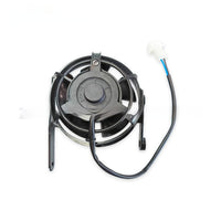 Suitable For Motorcycle Radiator Fans