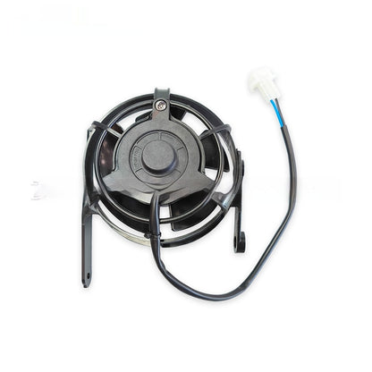 Suitable For Motorcycle Radiator Fans