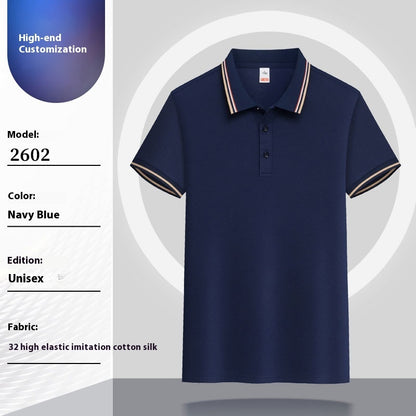Summer Short-sleeved Polo Shirt Lapel