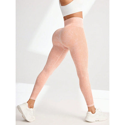 Chemical Fiber High Waist Long Yoga Pants Female