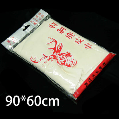 Large Natural Chamois Leather Car Cleaning Cloth Washing Absorbent Drying Towel