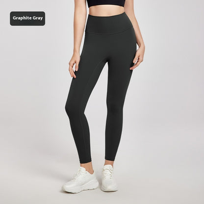 High Waist Nude Feel Yoga Pants Women's Summer Thin Peach Hip Lifting Seamless Fitness Pants