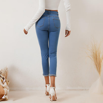 Women's Summer New High Waist Slimming Stretch Denim