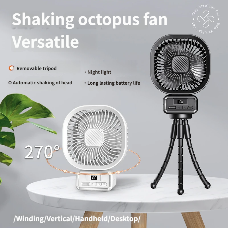 Octopus Fan 3 Speeds USB Rechargeable With Light