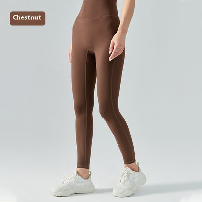 High Waist Nude Feel Yoga Pants Women's Summer Thin Peach Hip Lifting Seamless Fitness Pants