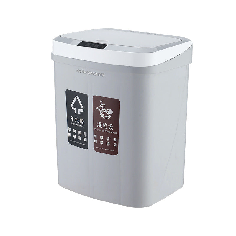 Household Intelligent Induction Dry And Wet Sorting Trash Can