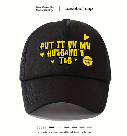 Men's Casual Baseball Cap
