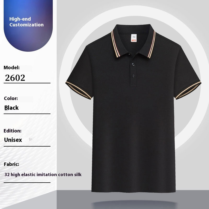 Summer Short-sleeved Polo Shirt Lapel
