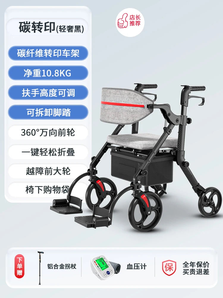 Assist Devices Senior Chairs Luggage Trolley Portable Device Senior Chairs Hand Brake Krzesło Prysznicowe Senior Furniture