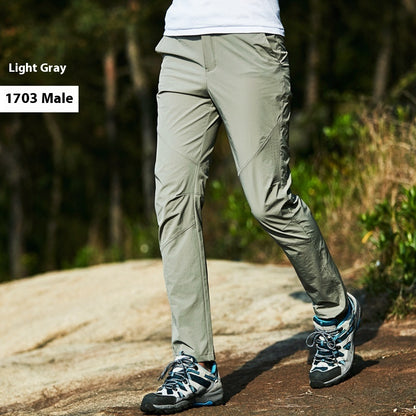 Mesh Ice Silk Leisure Men's Plus Size Loose Elastic Outdoor Workout Pants