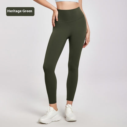High Waist Nude Feel Yoga Pants Women's Summer Thin Peach Hip Lifting Seamless Fitness Pants