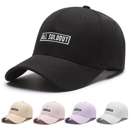 Men's Korean-style Trendy Spring And Autumn Sun-poof Peaked Cap
