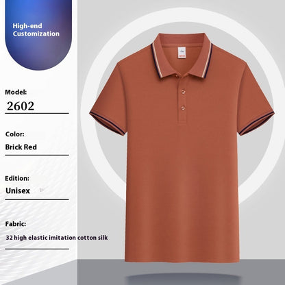Summer Short-sleeved Polo Shirt Lapel