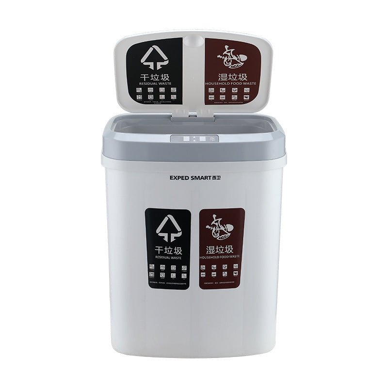 Household Intelligent Induction Dry And Wet Sorting Trash Can