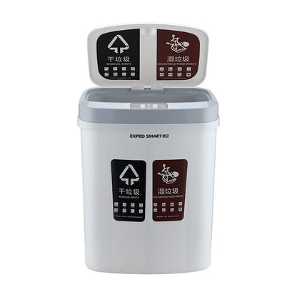 Household Intelligent Induction Dry And Wet Sorting Trash Can