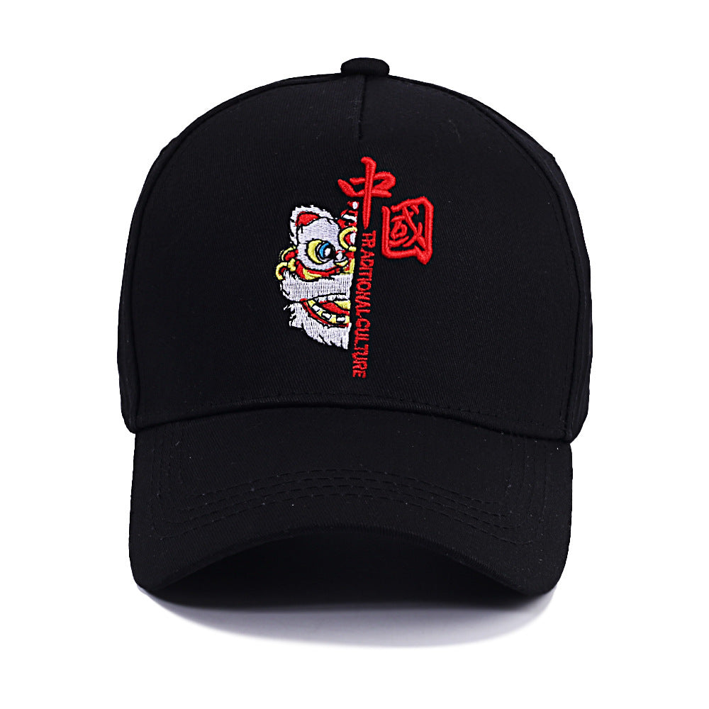Parent-child All-matching Peaked Cap Cotton Hard Top