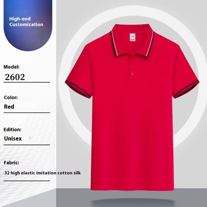 Summer Short-sleeved Polo Shirt Lapel