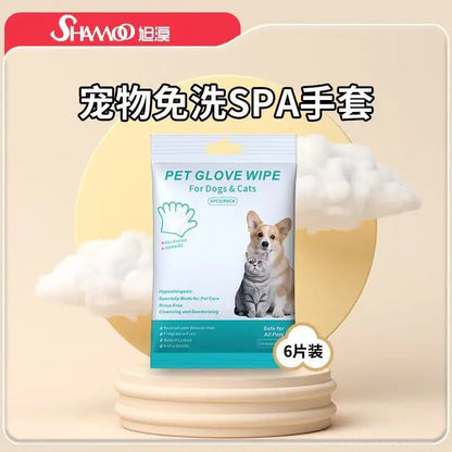 6 PCs napkins disposable gloves wash for animals (cats and dogs) gloves without rinsing washing gloves napkins deodorizing dry napkins wet cleaning
