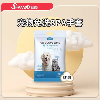 6 PCs napkins disposable gloves wash for animals (cats and dogs) gloves without rinsing washing gloves napkins deodorizing dry napkins wet cleaning