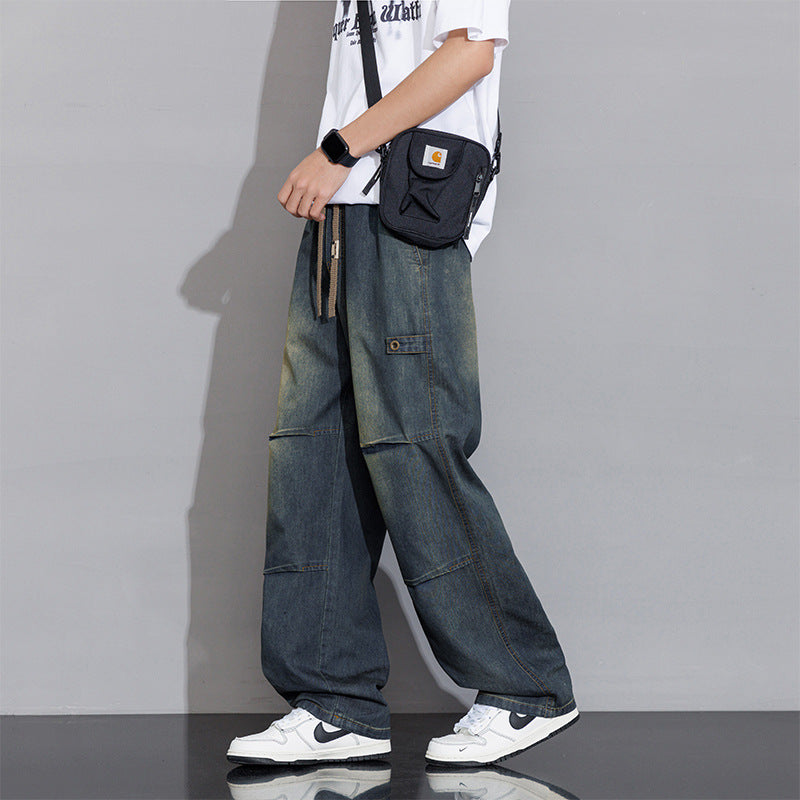 Men's Versatile Fashion Plus Size Casual Jeans