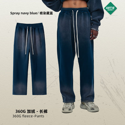 Spray Dyed Distressed Men's Trousers Bright White Washed And Worn Casual Pants