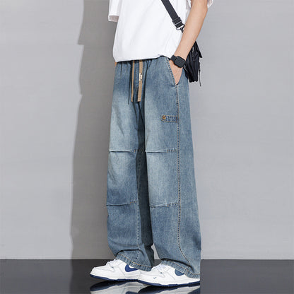 Men's Versatile Fashion Plus Size Casual Jeans