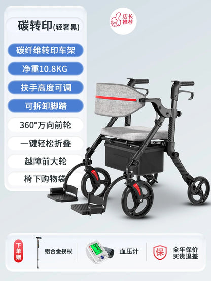 Assist Devices Senior Chairs Luggage Trolley Portable Device Senior Chairs Hand Brake Krzesło Prysznicowe Senior Furniture