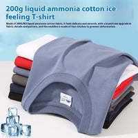 Liquid Ammonia Cotton Cool Feeling Short-sleeved Shirt