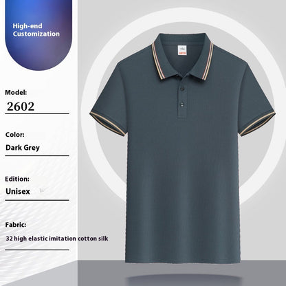 Summer Short-sleeved Polo Shirt Lapel