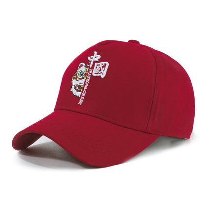 Parent-child All-matching Peaked Cap Cotton Hard Top