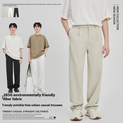 Anti-Wrinkle Woven Casual Loose Straight Drooping Suit Pants