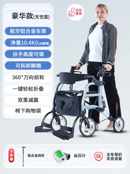 Assist Devices Senior Chairs Luggage Trolley Portable Device Senior Chairs Hand Brake Krzesło Prysznicowe Senior Furniture