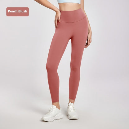 High Waist Nude Feel Yoga Pants Women's Summer Thin Peach Hip Lifting Seamless Fitness Pants