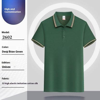 Summer Short-sleeved Polo Shirt Lapel