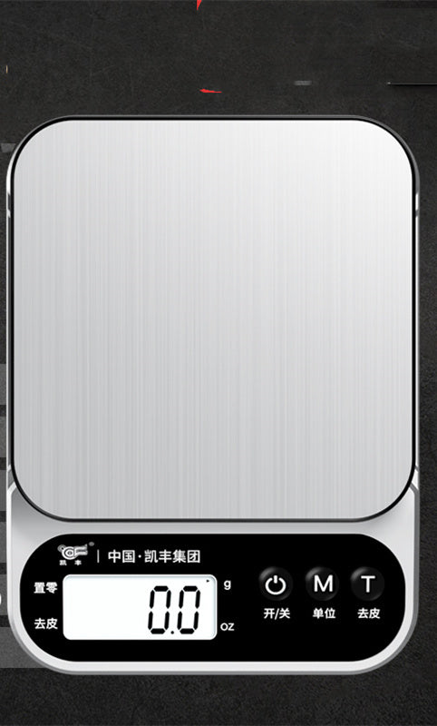 Digital Kitchen Scale – Precision Food Scale with Backlit Display