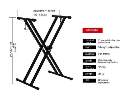 X-type Adjustable Double-tube Electronic Organ Rack Double-tube Keyboard Stand